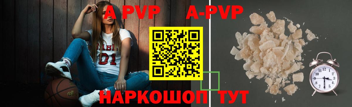 Мефедрон  Вход с VPN  КЕТАМИН  Меф МЯУ МЯУ кристаллы  ГАШИШ  Нальчик  COCAIN 