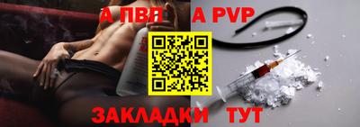 хмурый Гусь-Хрустальный