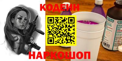 хмурый Гусь-Хрустальный