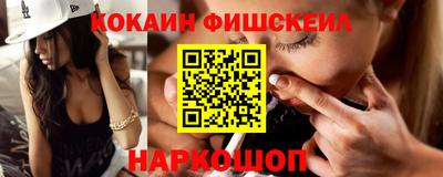 МДПВ Гусиноозёрск