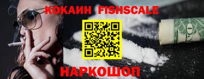 МДПВ Гусиноозёрск