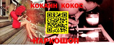 МДПВ Гусиноозёрск