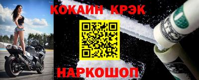 МДПВ Гусиноозёрск
