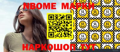 МДПВ Гусиноозёрск