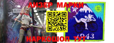 МДПВ Гусиноозёрск