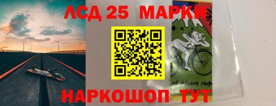 скорость mdpv Гусев