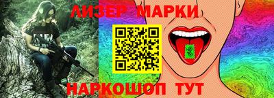 скорость mdpv Гусев