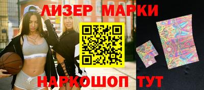хмурый Гусь-Хрустальный