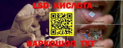 хмурый Гусь-Хрустальный