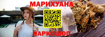 индика Чебоксары