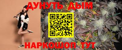 МДПВ Гусиноозёрск