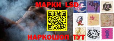 хмурый Гусь-Хрустальный