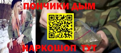 хмурый Гусь-Хрустальный