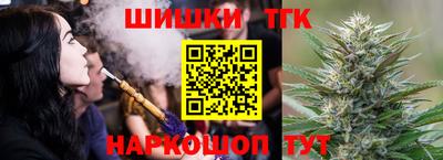 МДПВ Гусиноозёрск