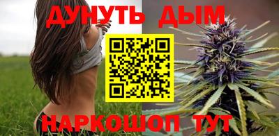 МДПВ Гусиноозёрск