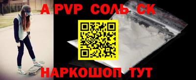 МДПВ Гусиноозёрск