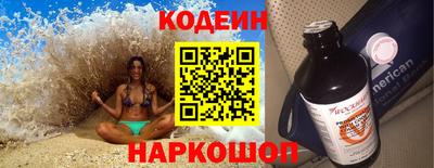 хмурый Гусь-Хрустальный