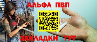 МДПВ Гусиноозёрск