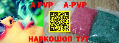 хмурый Чебаркуль