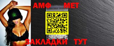 скорость mdpv Гусев