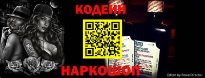 хмурый Гусь-Хрустальный