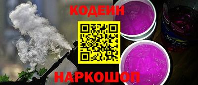 скорость mdpv Гусев