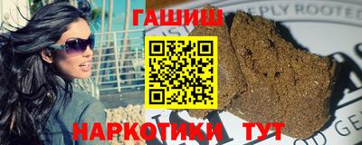 хмурый Гусь-Хрустальный