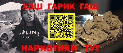 скорость mdpv Гусев