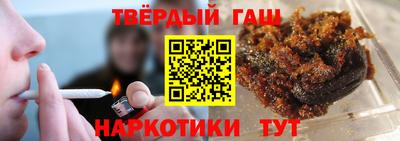 скорость mdpv Гусев