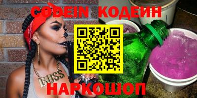 МДПВ Гусиноозёрск